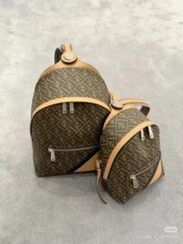 Picture of Fendi Handbags _SKUfw237506834fw